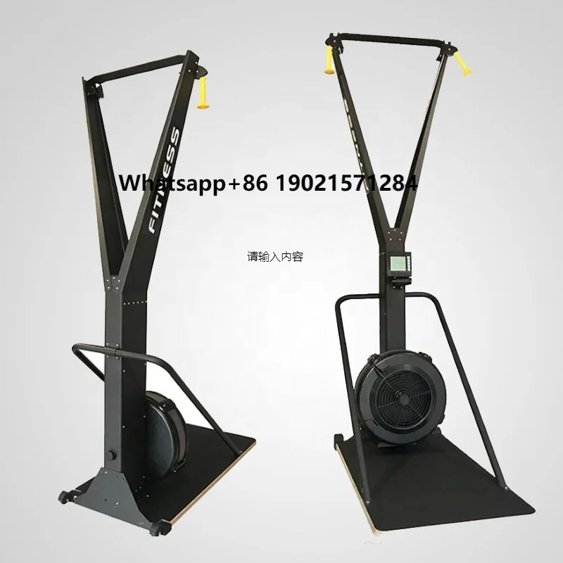 

High Demand Products Fitness Equipment Ski Machine air Resistance Ski Rowing Machine Commercial Gym Equipment