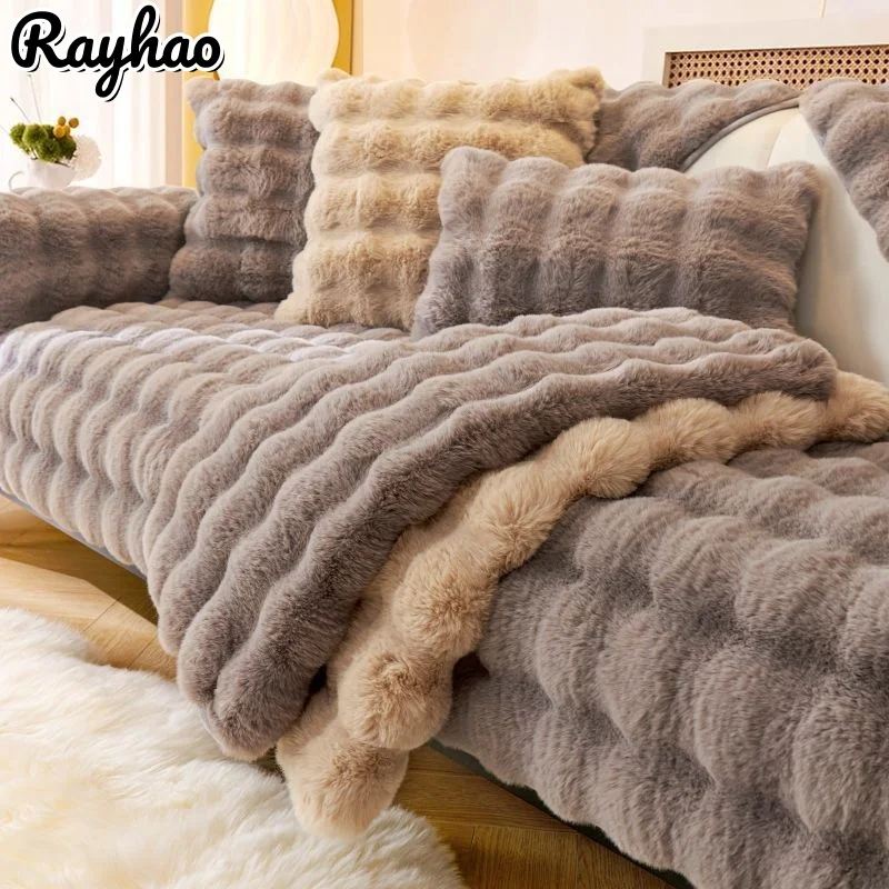 

Imitation Rabbit Fur Plush Sofa Cover Slipcover Non-slip Thicken Soft Sofa Towel Couch Cushion for Living Room Home Decoration