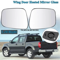 For Nissan Navara D40 2007-2012 Car Accessories Exteriors Part Side Rearview Mirror Lenses Reflective Glass Lens