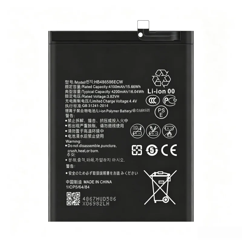 HB486586ECW New High‑Capacity Durable Replacement Battery Long‑Lasting for Huawei Honor V30 Mate 30 Nova 6 5G High‑Performance