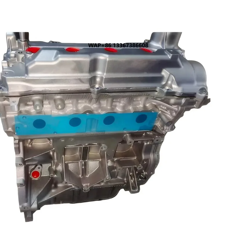 Top-Grade New OEM HR16 MR20 Engine  Premium Genuine Replacement at Factory Wholesale Price