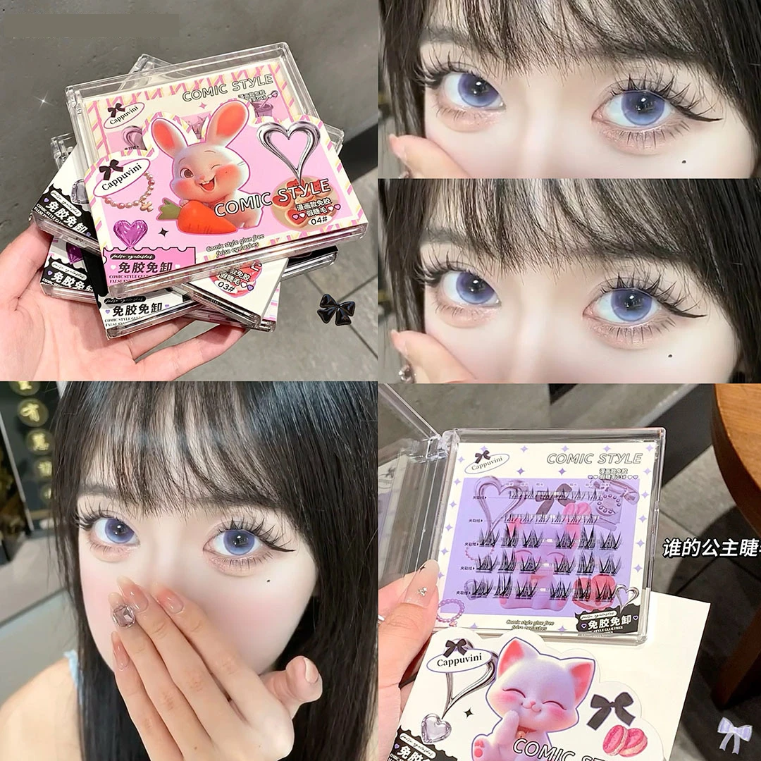 Cappuvini Manga Style Glue Free 5D False Eyelash Natural Curl Upper and Lower Eyelashes