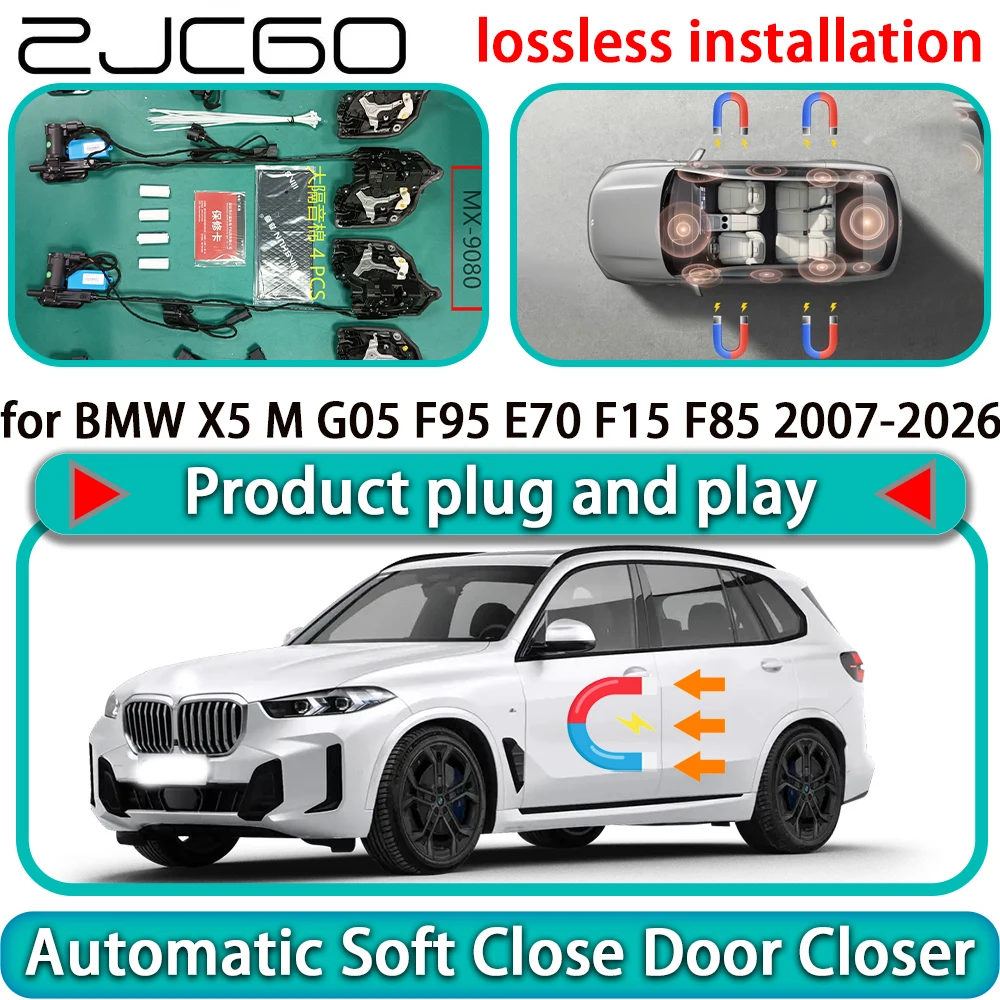 

for BMW X5 M G05 F95 E70 F15 F85 2007-2026 Auto Pull Car Soft Close Door Kit Power Latch Electric Door Catch Soft Closing Assist