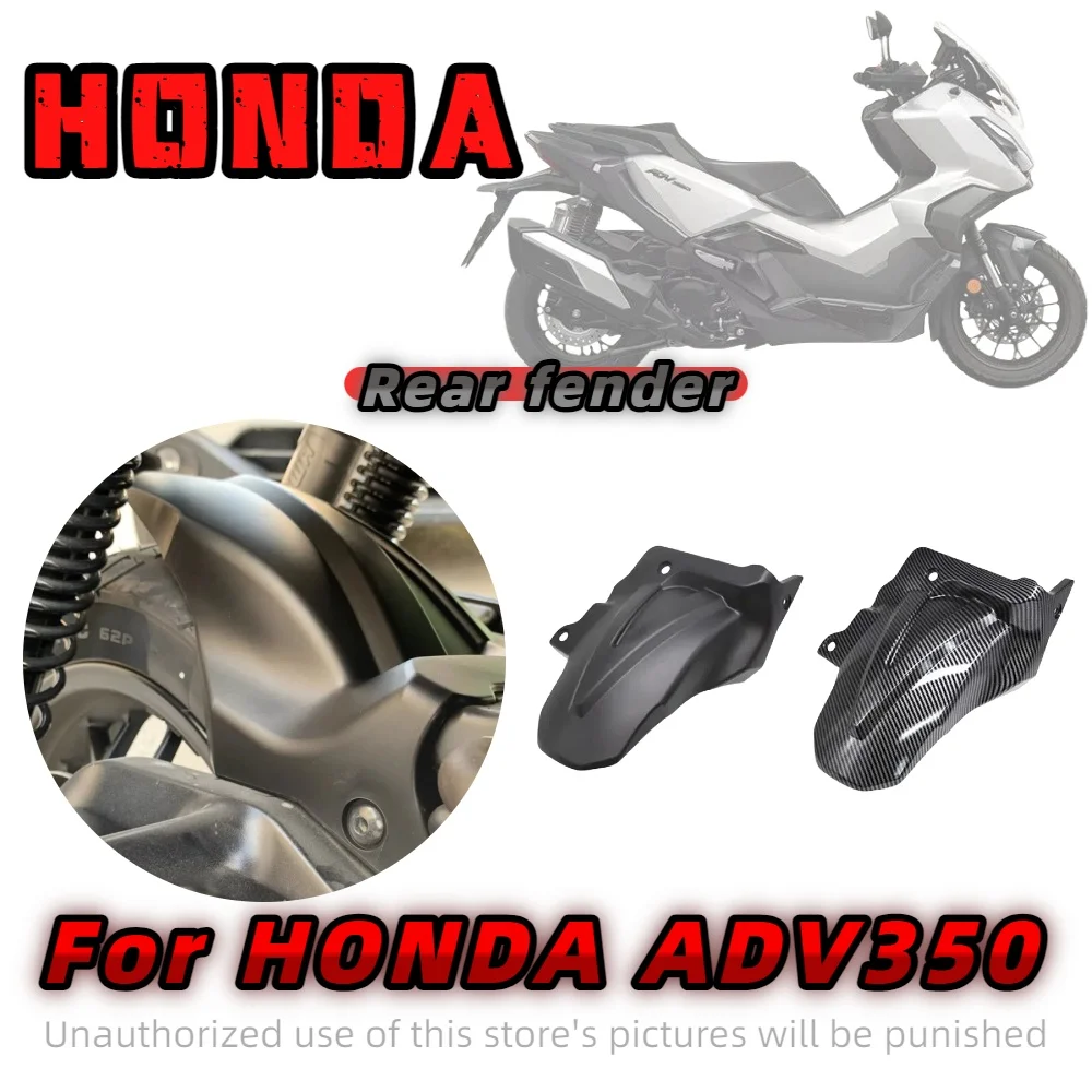

For Honda ADV350 modified rear fender adv350 extended fender ADV350 modified accessories