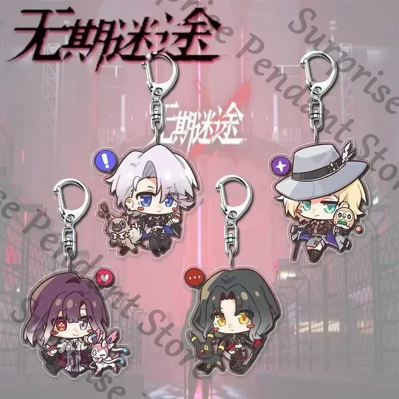 الطريق إلى أي مكان لعبة ambitus أنيمي سلسلة مفاتيح مصنوعة من الأكريليك الطالب المدرسية قلادة عالية المظهر مستوى هدية #1