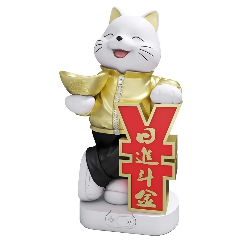 

Floor ornaments, living room, new store opens, welcome decorations, voice broadcast
