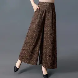 Spring Summer Skirt Pants Women Ice Silk Printing Pocket Fashion Casual High Elastic Waist Loose Wide Leg Ankle Length Trousers