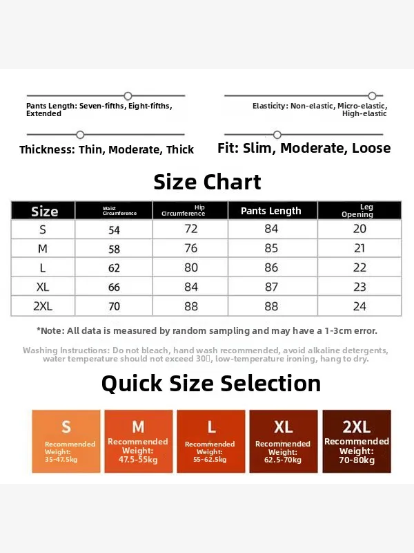 Calças de ioga para corrida slim fit, roupas femininas de verão ao ar livre, sem linhas embaraçosas, cintura alta, levantamento de bumbum, fitn, esportes queimados...