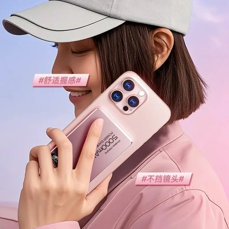 بنك طاقة للسفر لبنوك الطاقة اللاسلكية Magsafe للشحن السريع وبطارية خارجية مع دعامة #5