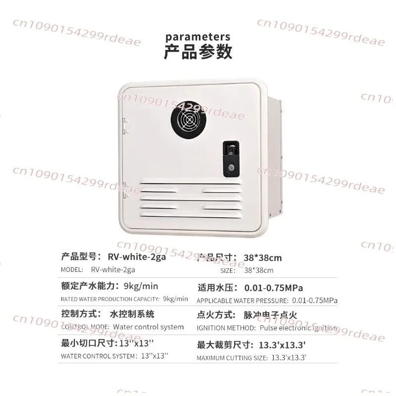 RV Built-In Instant Hot Water Heater   LPG-Powered Portable Thermostatic Water Heater (Cross-Border Export)