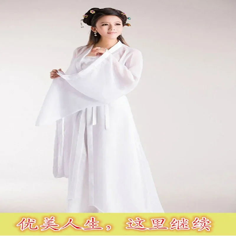 Chinese silk robe Costume Girls Women Kimono China Traditional Vintage Ethnic antique dress Dance Costume cosplay Hanfu set