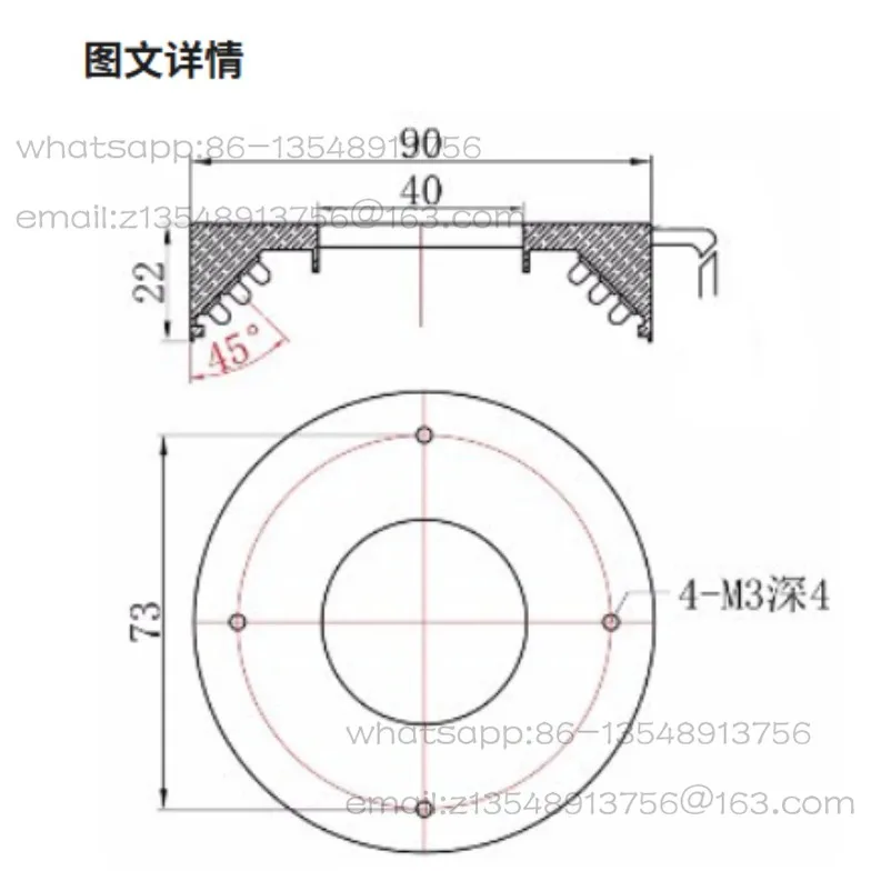 Ring Light Source RI9040-R-24V Spot