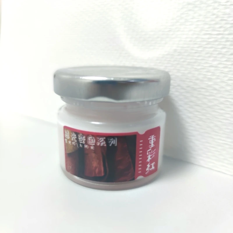 Magic Ink, Change Color When Exposed To Light,watercolor Ink, Dip Pen Brush Paint, Chinese Painting Ink 25ml