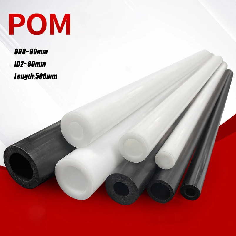 White/black Polyoxymethylene Hollow Tube, POM Insulated Hard Plastic Sleeve, Length 500mm