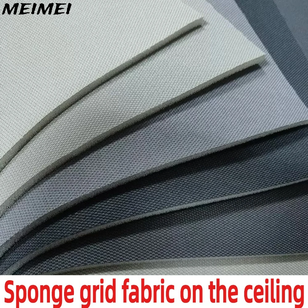 

Car Grid Roof Fabric with Foam Backing Material Used for Car Replacement Workers To Repair DIY Car Household Fabrics