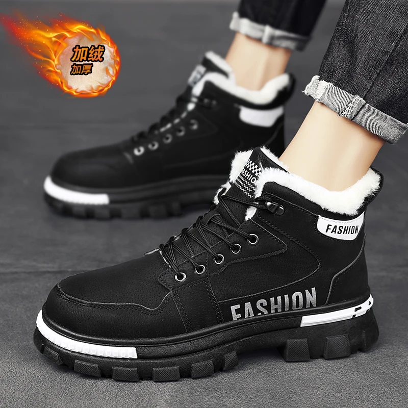 

Мужские зимние зимние ботинки 2025, на массивной подошве и с изоляцией, противоскользящие для Хануки и модного повседневного использования