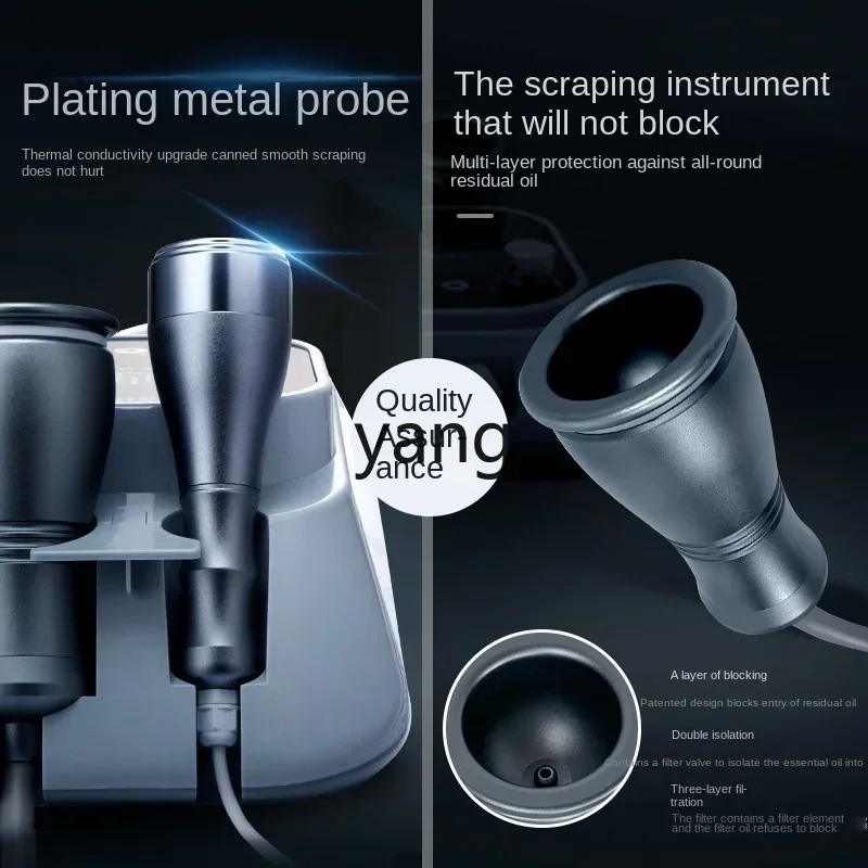 ltt Electric Scraping Instrument Suction Machine Household Cupping Artifact Meridian Brush