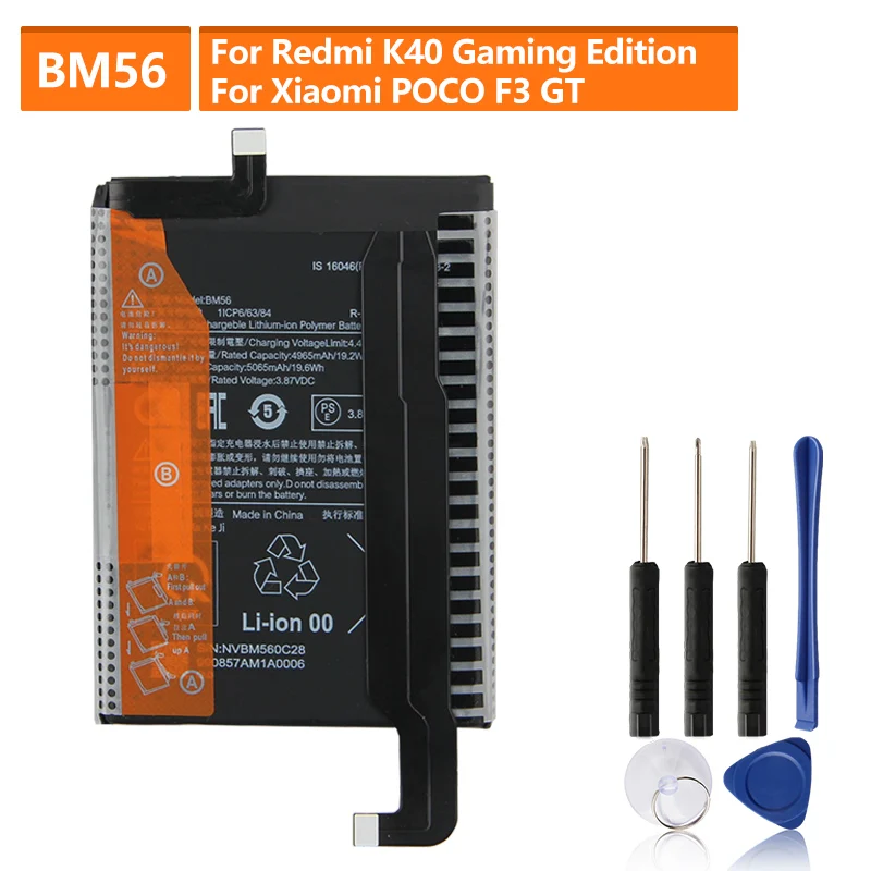 2024 Production Replacement Phone Battery For Xiaomi POCO F3 GT Redmi K40 Gaming Edition BM56 Rechargeable Batteries 5065mAh