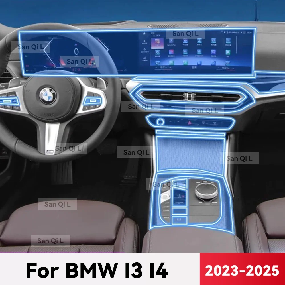 

Для BMW I3 I4 2023-2025 прозрачный ТПУ автомобильная центральная консоль медиа-приборная панель навигация защита от царапин внутренняя пленка