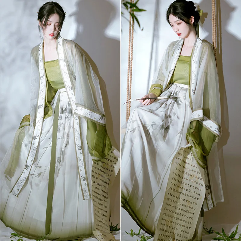 

Green Song Dynasty Hanfu Women Festival Outfit Princess Dress Chinese Dress Stage Costume Fairy Clothes Cosplay CostumesJL4393