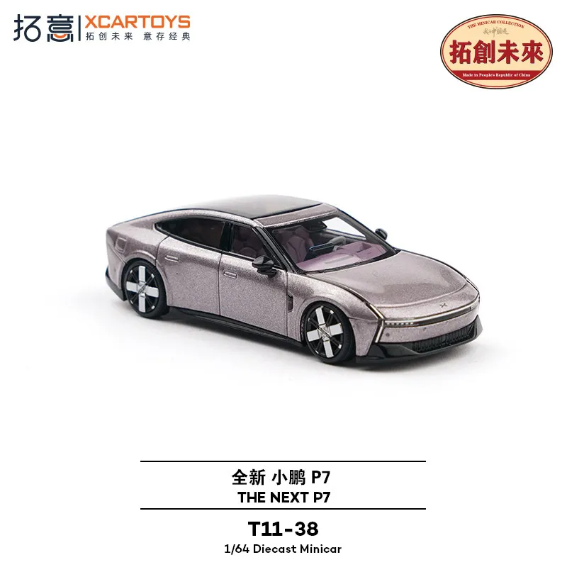 XCARTOYS Alloy simulation car model For Collector New Xiaopeng P7 alloy car model 1/64 classic simulation car model toy collecti
