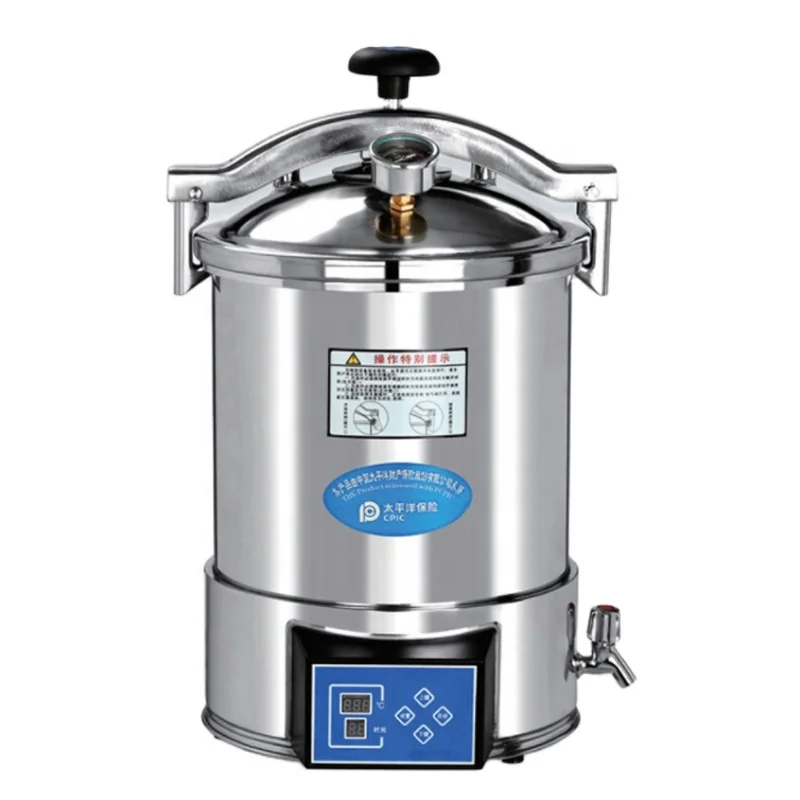 

Портативный медицинский лабораторный стерилизатор-автоклав для высокотемпературной паровой стерилизации, 18 л, 30 л, 24 л, вертикальный, малогабаритный