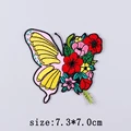 PE8117CT