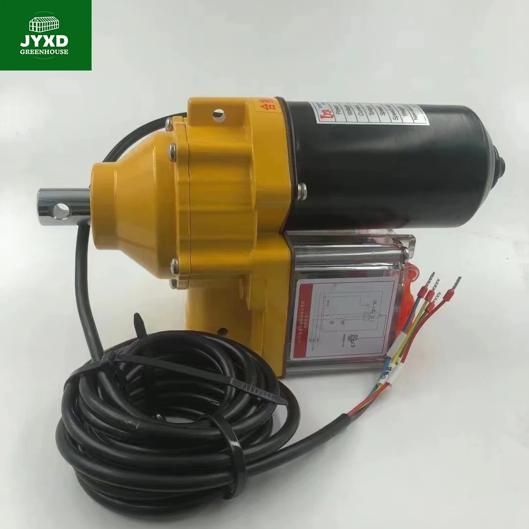 2025年温室側壁フィルム巻き上げウインチフィルムワインダー