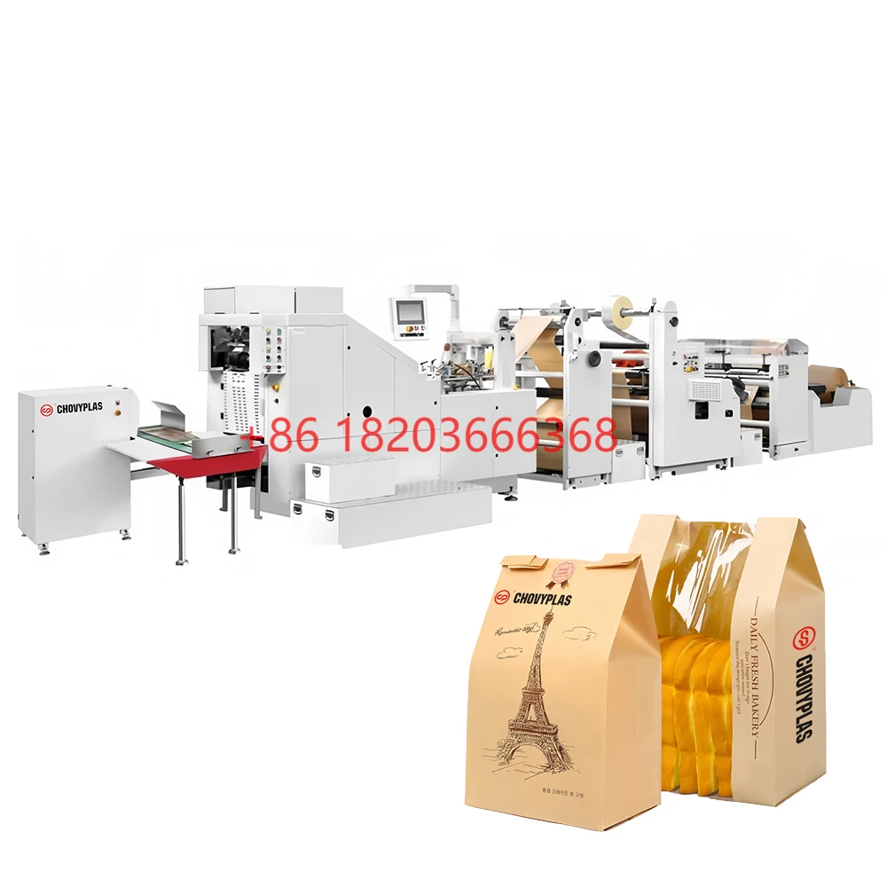 

YG Customized High-Speed Automatic Square Bottom Paper Bag Maker Machine Without Rope Handle Featuring Core Components PLC Motor