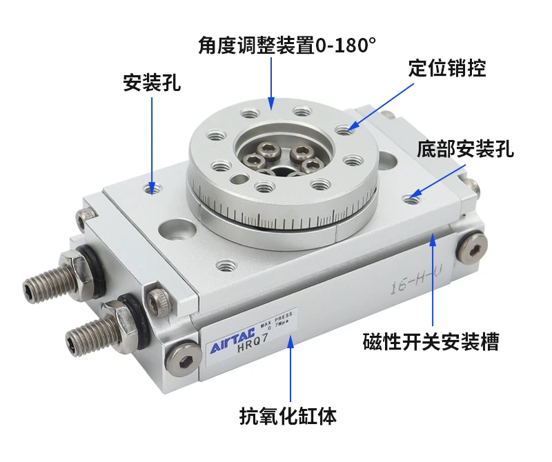 Yadeke rotary cylinder 180 degrees 90 degrees MSQBHRQ-2/3/7/10/20/30/50/70/100a