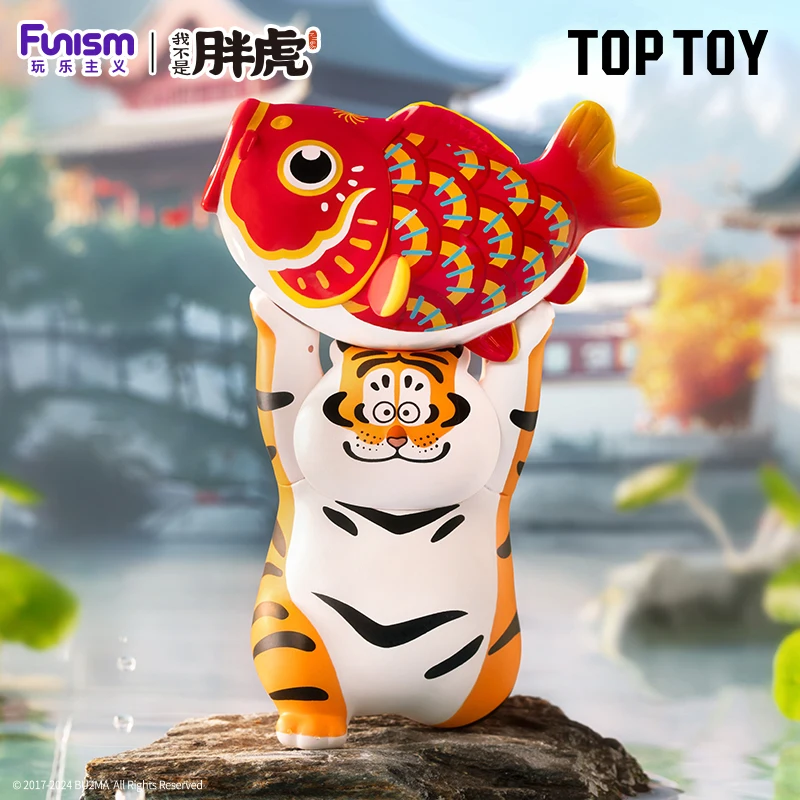 TOPTOY I Am Not Fat Tiger FORTUNE TIGER SERIES Blind Box Guess Bag Original Toys Doll Action Anime Ornaments Collection Gift