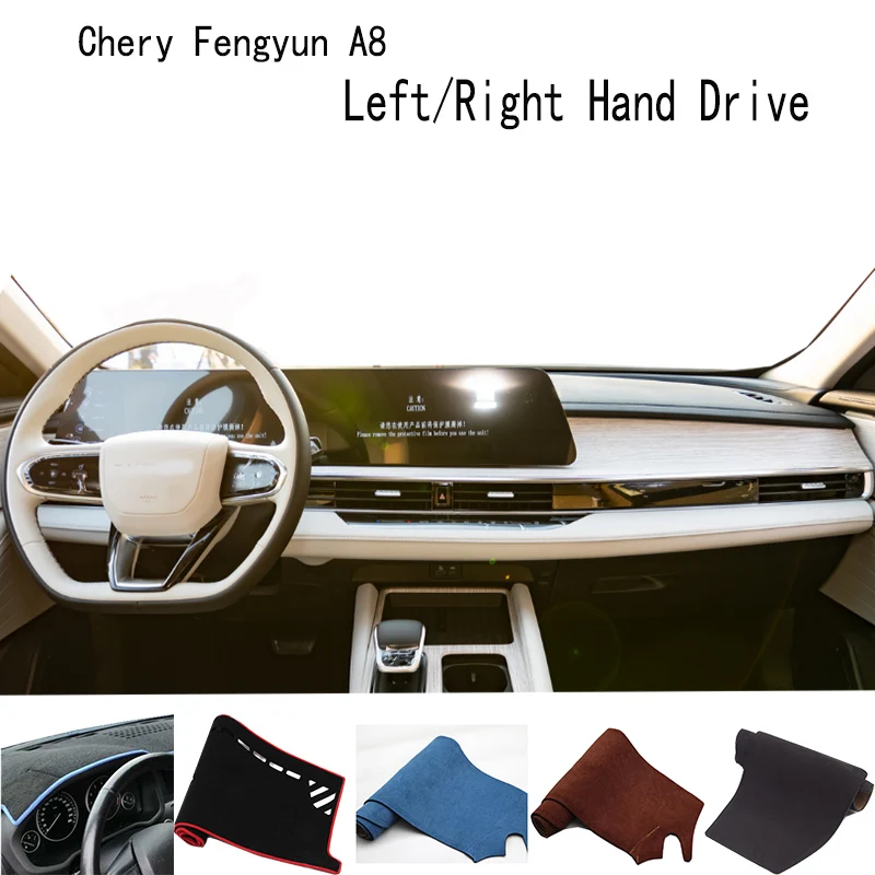 

For Chery Fulwin Fengyun A8 PHEV Accessories Dashboard Cover Instrument Panel Dash Mat Dashmat Protective Pad