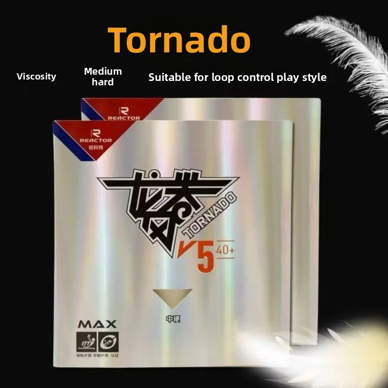 

Накладка для настольного тенниса Tornado V5, резиновое покрытие для задней ручки, тренировочный комплект