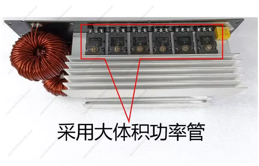 New Energy Vehicle DC 320V~450V To AC 220V Discharge Charging Pure Sine Wave Inverter Rear Stage Board 4000W 5000W 8000W