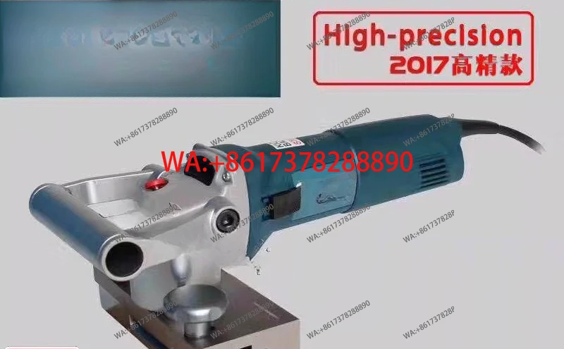 Chamfering Machine GWS14-150CI Portable Straight Edge Chamfering Machine Strong Die Steel