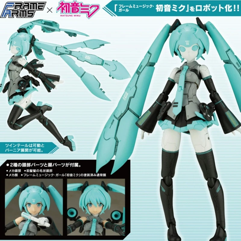 

In Stock KOTOBUKIYA Frame Arms Hatsune Miku Takayuki Yanase Action Toy Figures Assembly Model Anime Peripherals Christmas Gifts