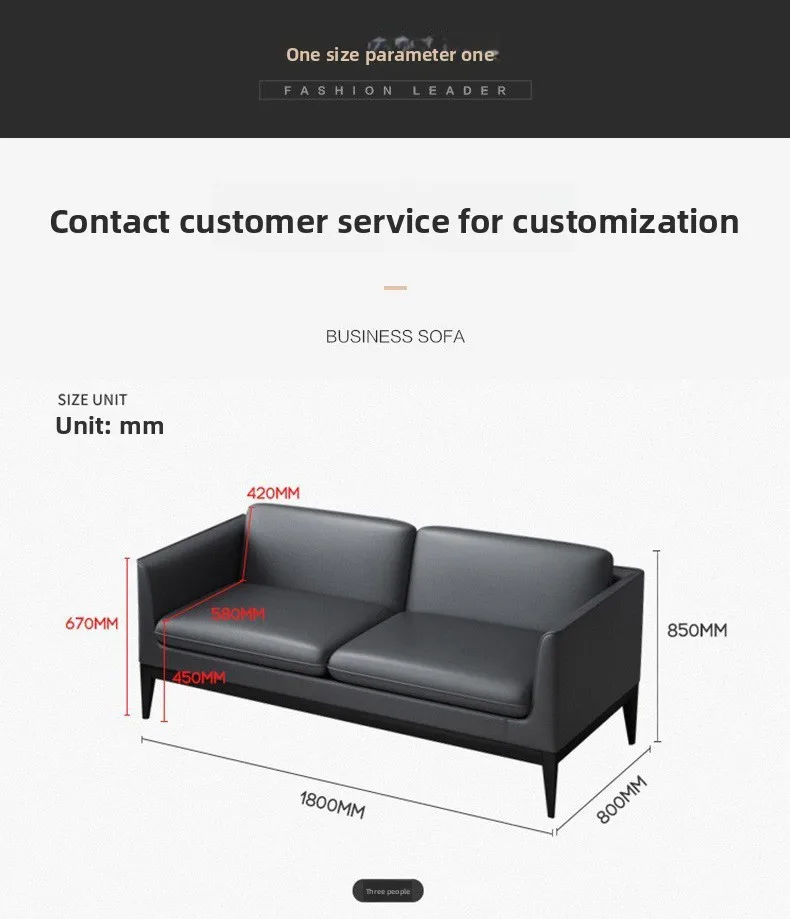 Modern PU Leather Office Sofa Set-Eco-Friendly Durable Commercial Furniture for Home Office Hotel Hospital Workshop Living Room