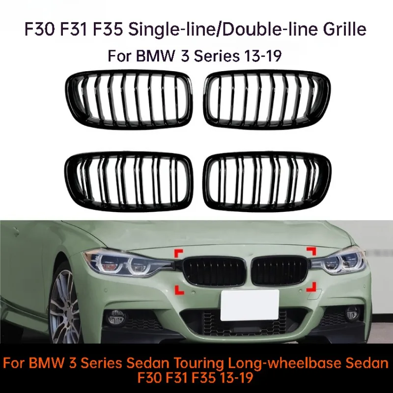 

Для BMW серии 3, седан, туристический седан с длинной колесной базой F30 F31 F35 13-19, передняя решетка автомобиля, одинарный двойной передний бампер, аксессуар