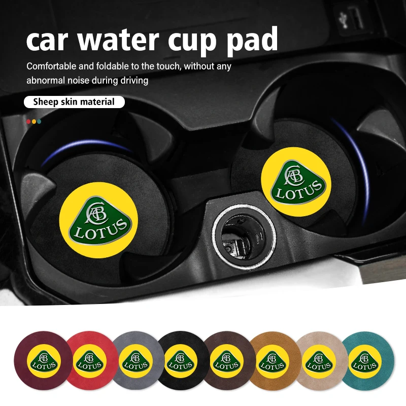 2pcs Car Coaster Drink Bottle Holder Anti-slip Mat Water Cup Pad For Lotus Eletre Emira Evija Envya 3-Eleven Elise Evora Esprit