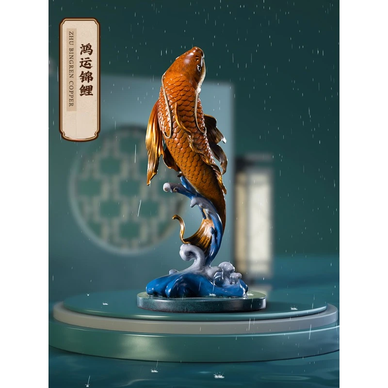 

Hongyun Koi Home Desktop TV Cabinet Decoration Boutique Carp Ornaments Craft Gift