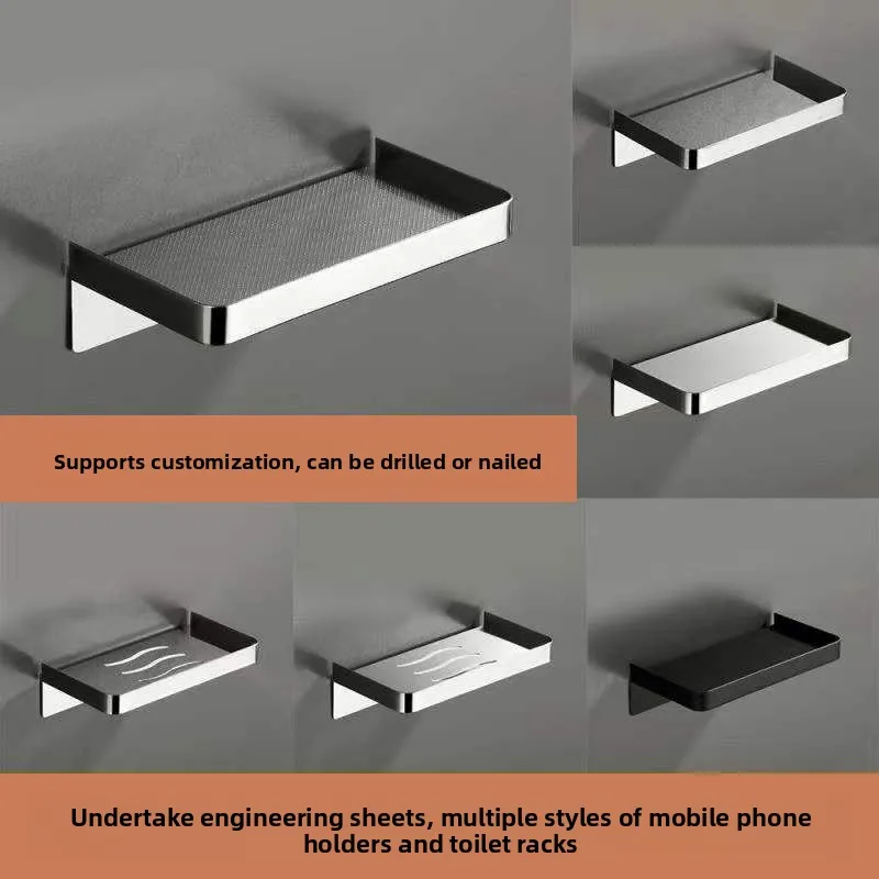 

Стойка для мобильного телефона с корпусом Стойка для хранения на кухне и ванной комнате