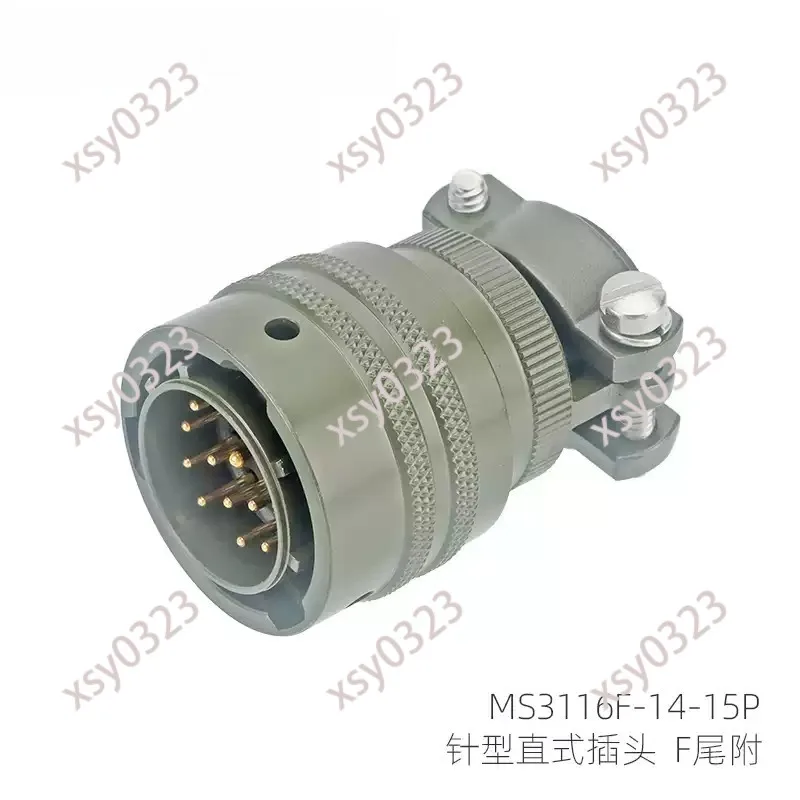 MS3116F-14-15P/S SR Aviation Plug 15-Pin US Standard Hermetically Sealed Connector