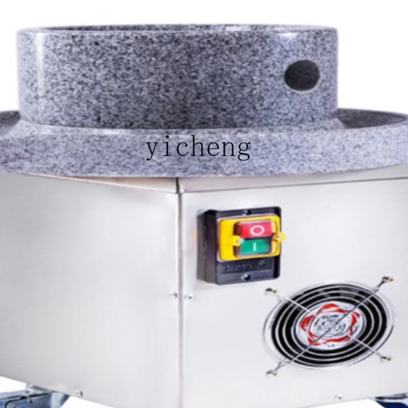 

Electric Mini Small Stonemill Household Rice Milk Maker Grinding Soybean Milk Machine