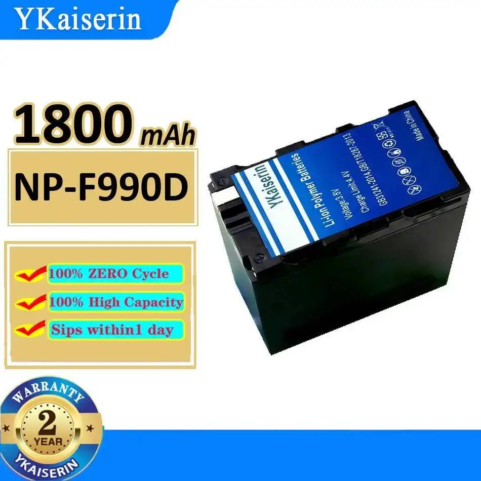 1800Mah Camera Batt… - image