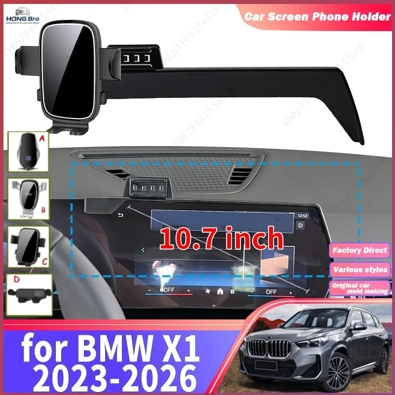 Fit for BMW X1 2023 2024 2025 2026 Ix1   Navigation Phone Holder Mount Customized Car Screen Holder Set Easy Installation
