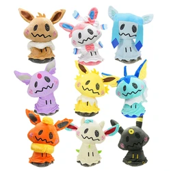 Pokemon Eeveelution Mimikyu Stuffed Plush Toys Glaceon Leafeon Jolteon Eevee Kawaii Anime Figure Dolls Kids Birthday Xmas Gift