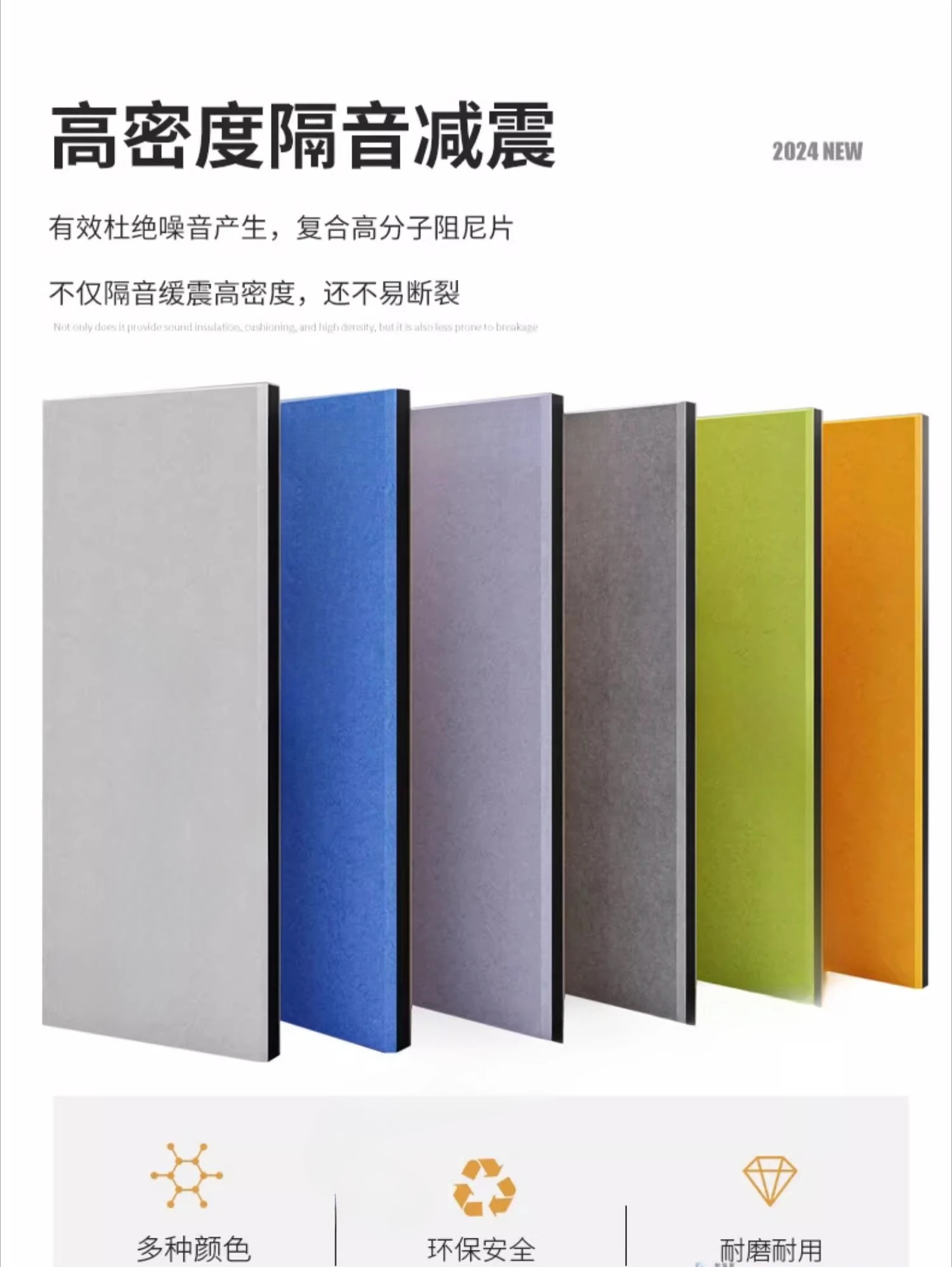 سقف غرفة المعيشة وغرفة النوم، لوح عزل الصوت القطني العازل للصوت #6