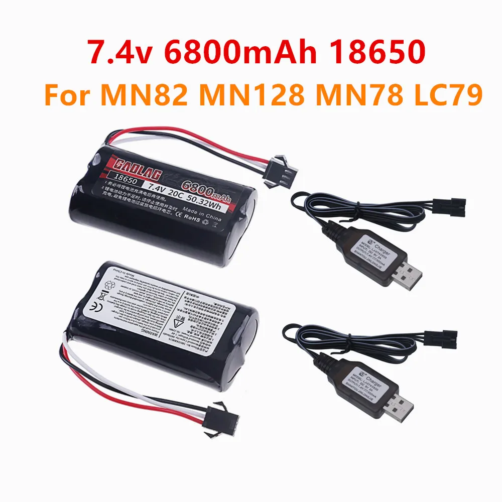 Akumulator litowo-jonowy 7,4 V 6800 mAh z wtyczką SM-3P do zdalnie sterowanych samochodów MN99S MN82 MN90 MN128 MN78 LC79, części zamienne do akumulatorów samochodowych, 2S 18650 20C