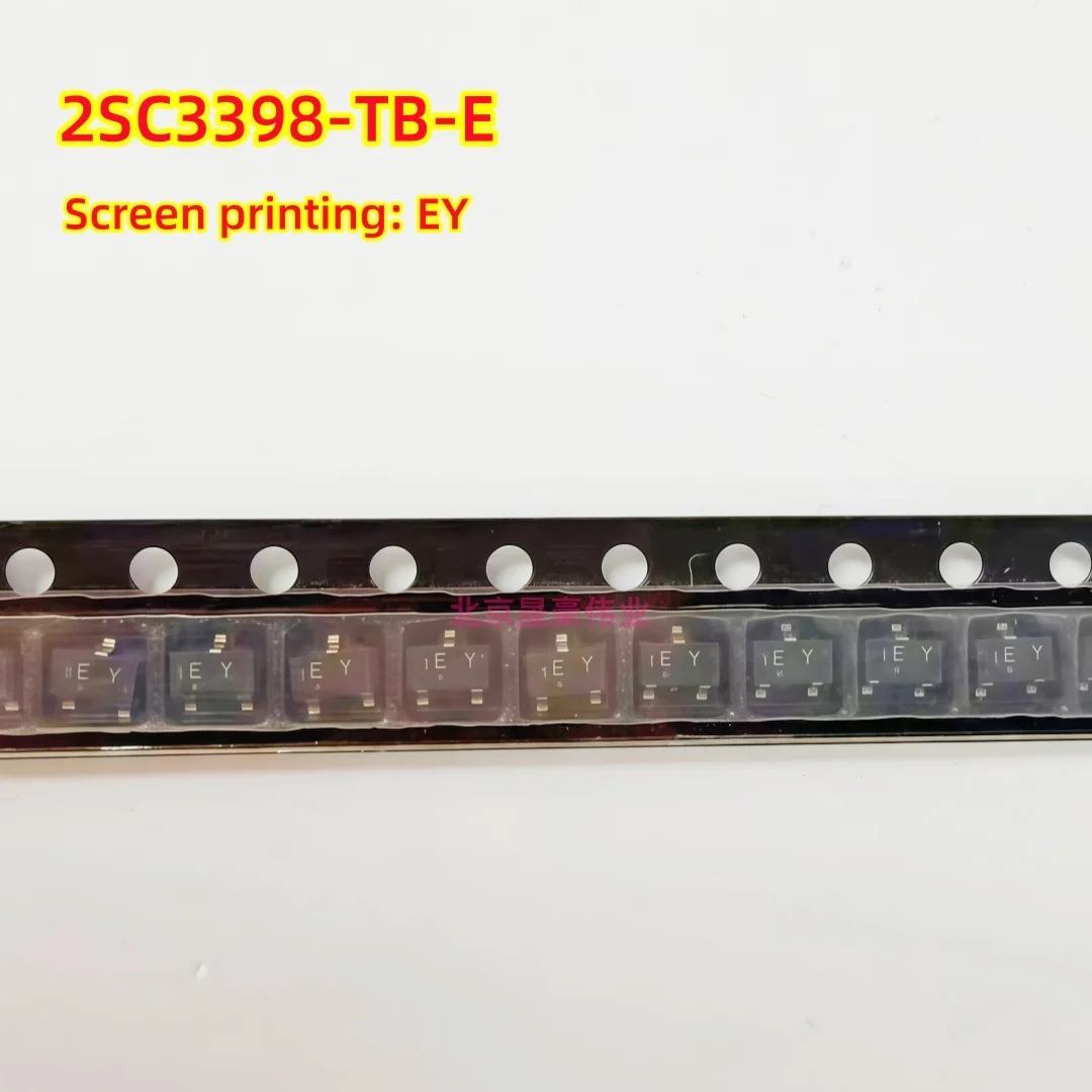 10/20/50PCS 2SC3398… - image