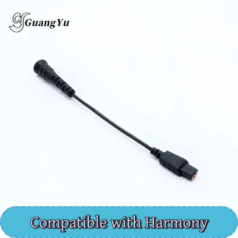 Cable Compatible with AB Harmony Processor（Made in China）
